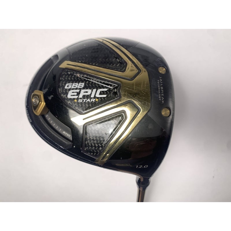 Callaway EPIC Star Driver 12* ATTAS Speed Series 40g Ladies Graphite Womens RH