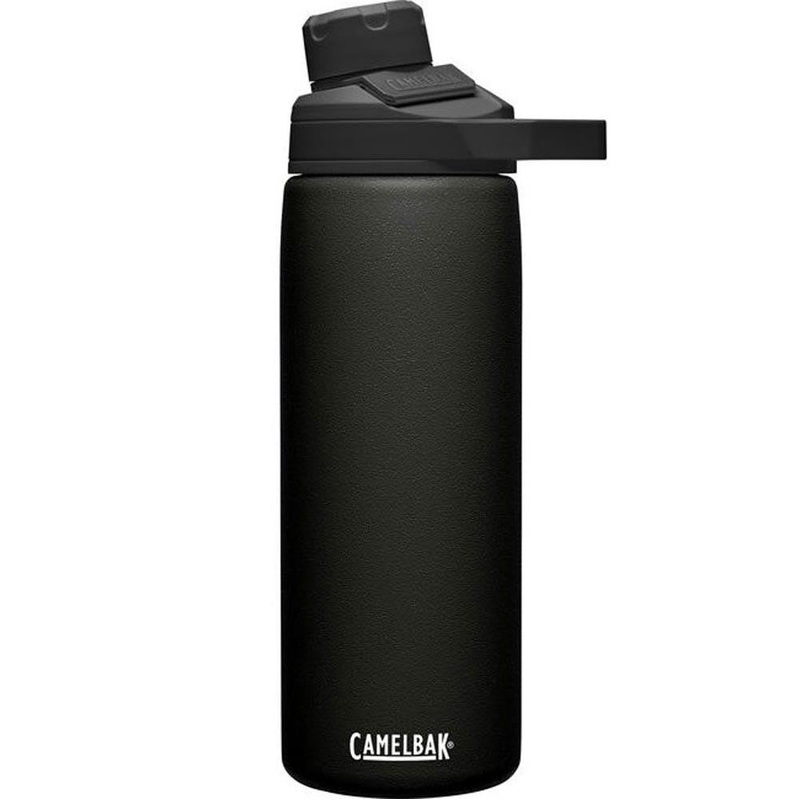CamelBak Chute Mag 20 oz Water Bottle