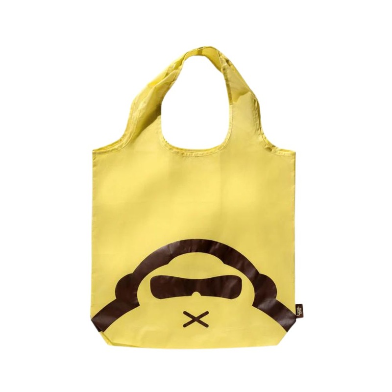 Sun Bum Shopping Bag|Beige