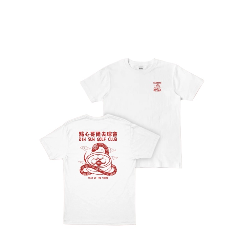 YEAR OF THE SNAKE T-SHIRT|Black|White|XS|S|M|L|XL|2XL