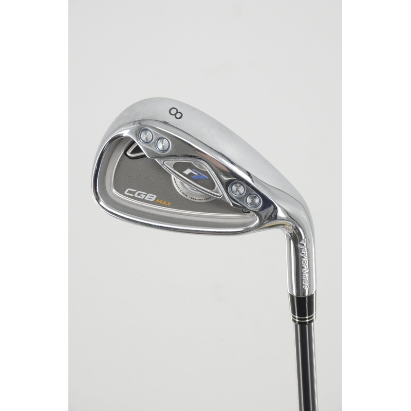 Women’s TaylorMade R7 CGB Max 5, 7-PW Iron Set W Flex -0.25